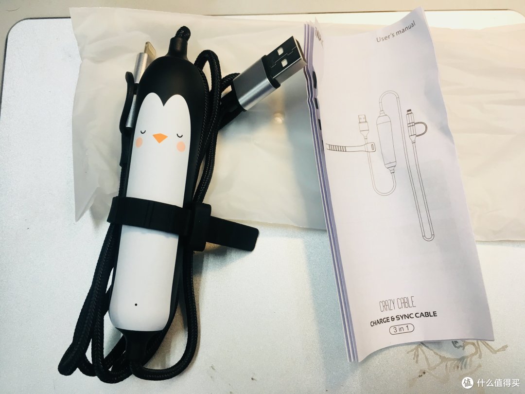 自我江湖救急的数据线还能能充电的IWALK 小魔兽三合一充电线