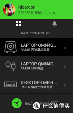 2万的高端笔记本该长什么样？RAZER 雷蛇 Blade 15 2018新款评测