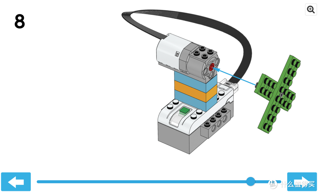 LEGO WeDo 2.0 初体验