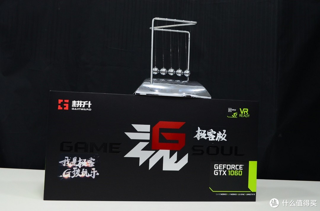 耕升GTX 1060 G魂极客版已到位，安排！