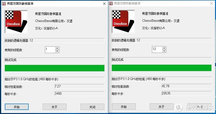 耕升GTX 1060 G魂极客版已到位，安排！