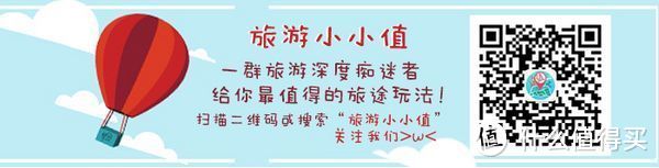 去香港迪士尼？一听就是非资深玩家 不走寻常路的香港玩乐榜单