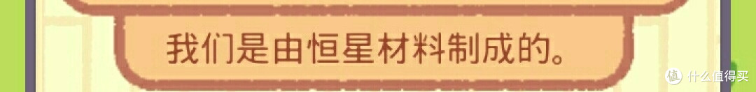荐游：《小偷猫2》—有爱就能拯救世界！