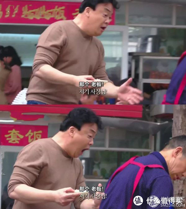 好剧一生推!燥热没胃口的夏天,我就靠这些美食纪录片下饭了