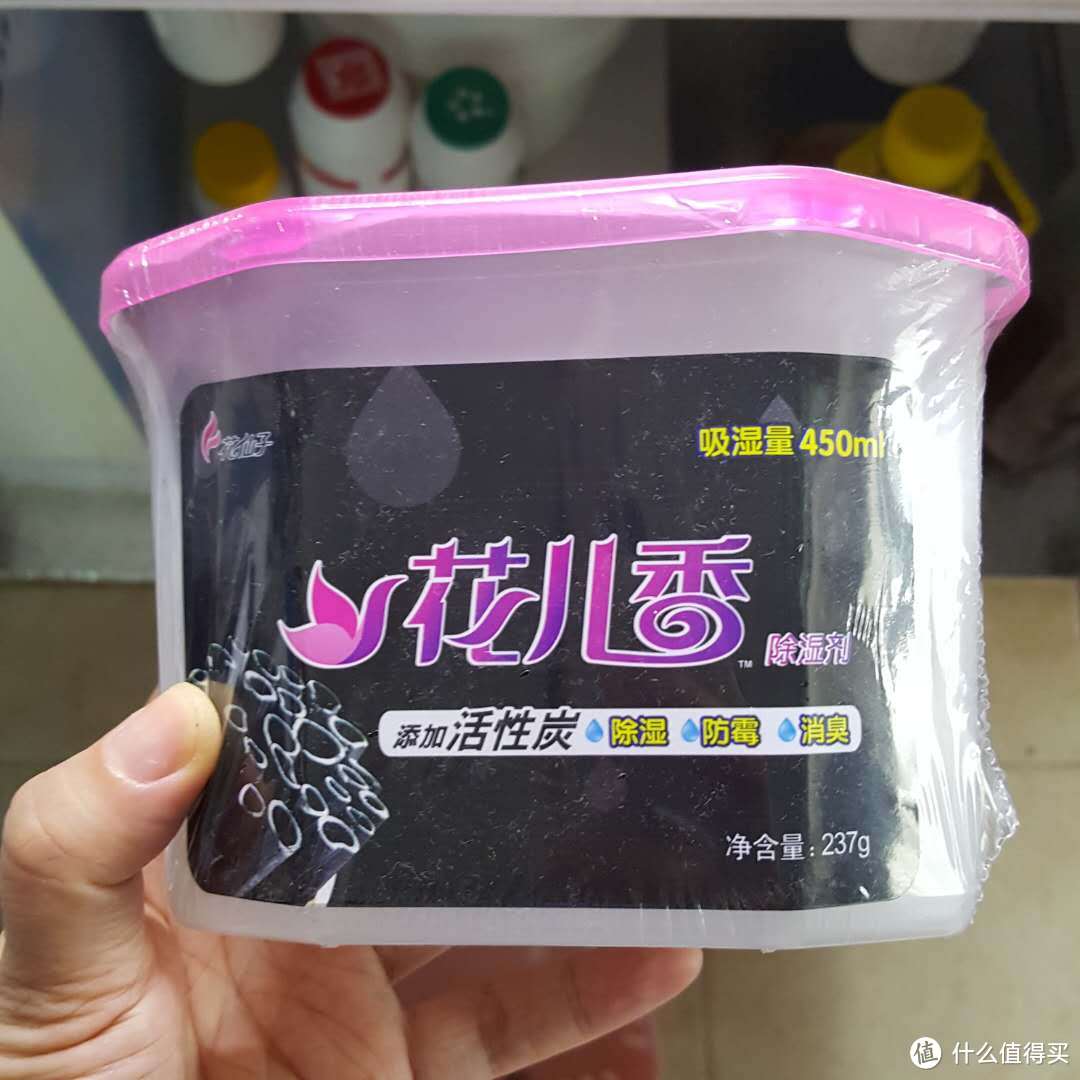 蜗居在大城市就没法有大厨房？教你如何利用生活阳台，让厨房“膨胀”！