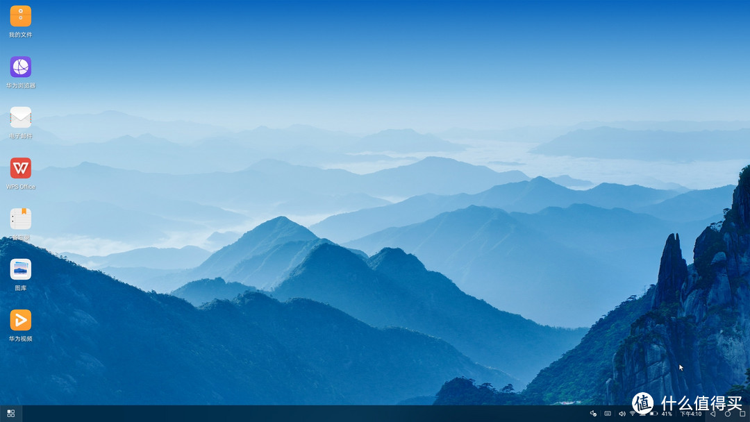 善生的数码装腔指南篇二十二大屏之下岂止于大honor荣耀note10手机