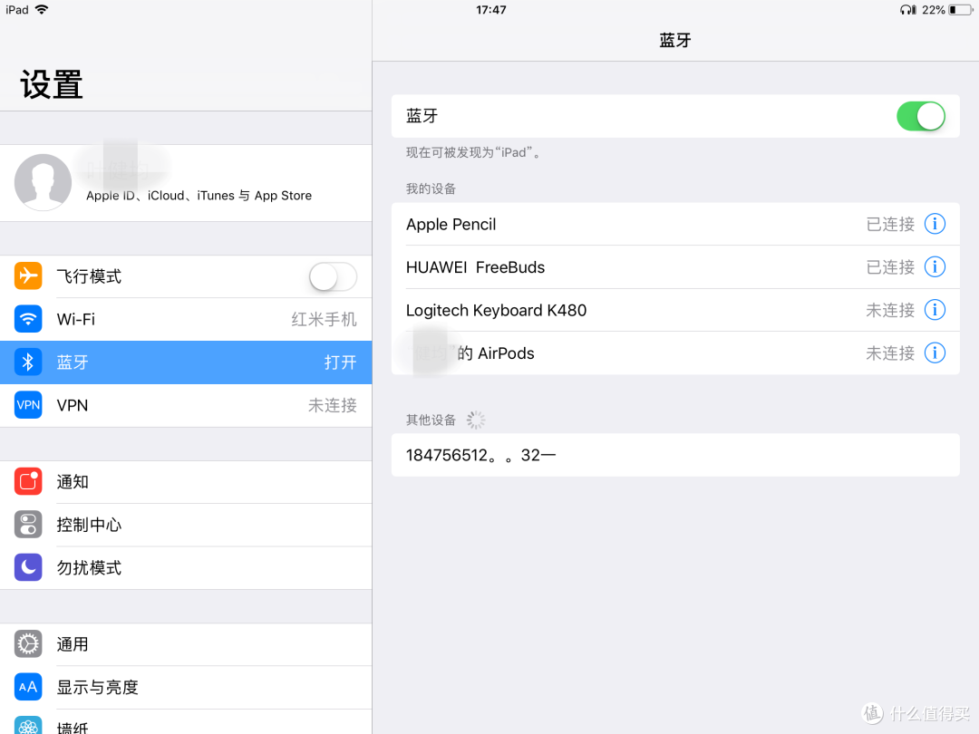 AirPods之外的新选择：华为 FreeBuds无线耳机