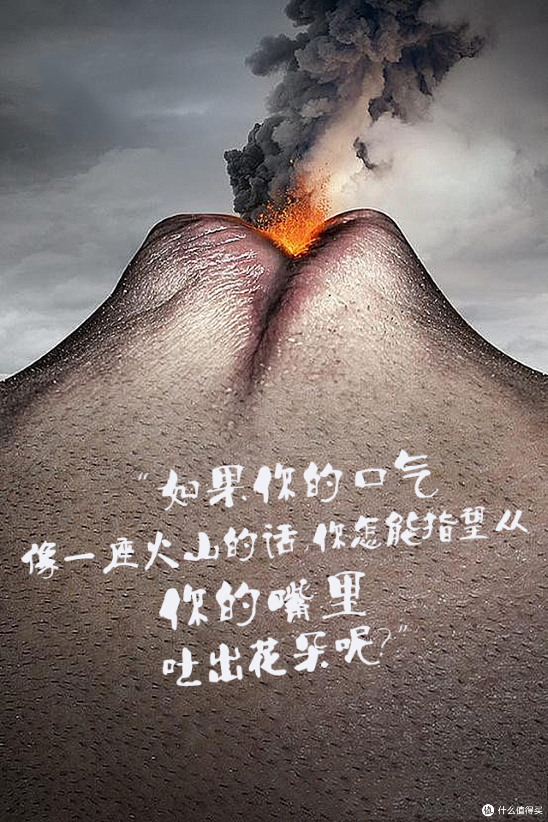 为什么允许自己有口臭？这时你需要口臭救星—CB12漱口水真实体验