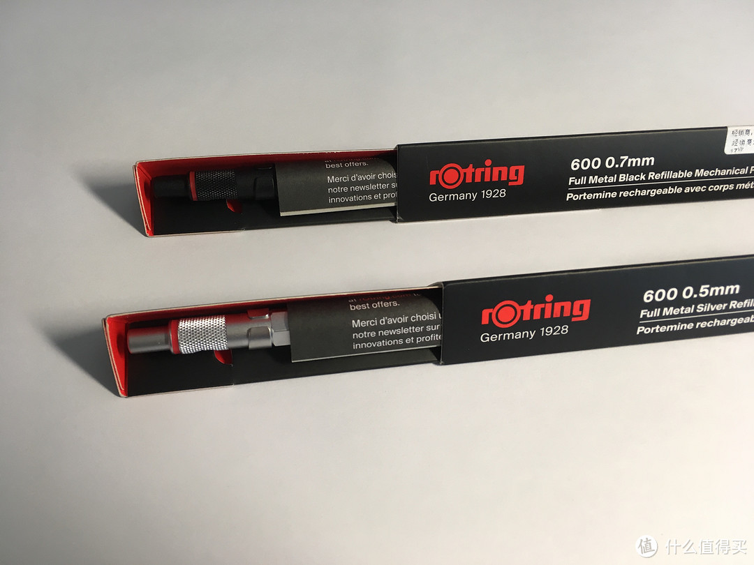 一支永流传—rOtring 红环 600 自动铅笔开箱