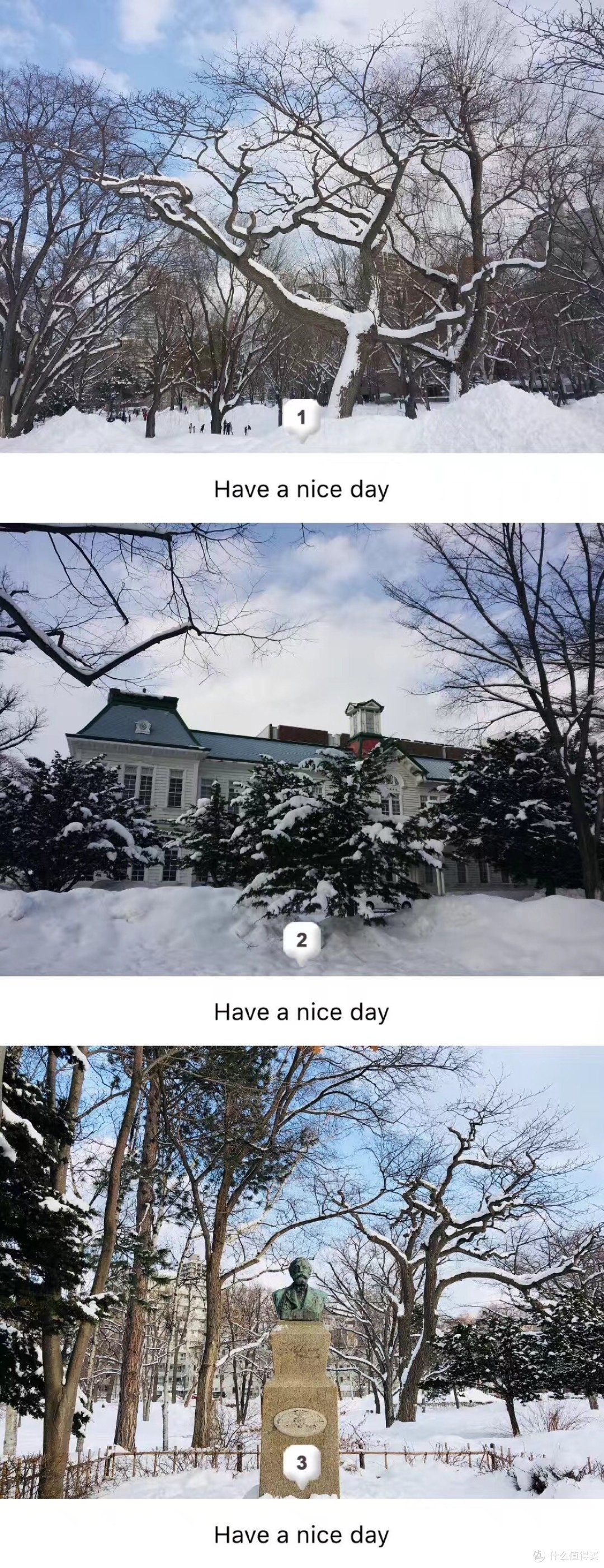 【北海道大学】