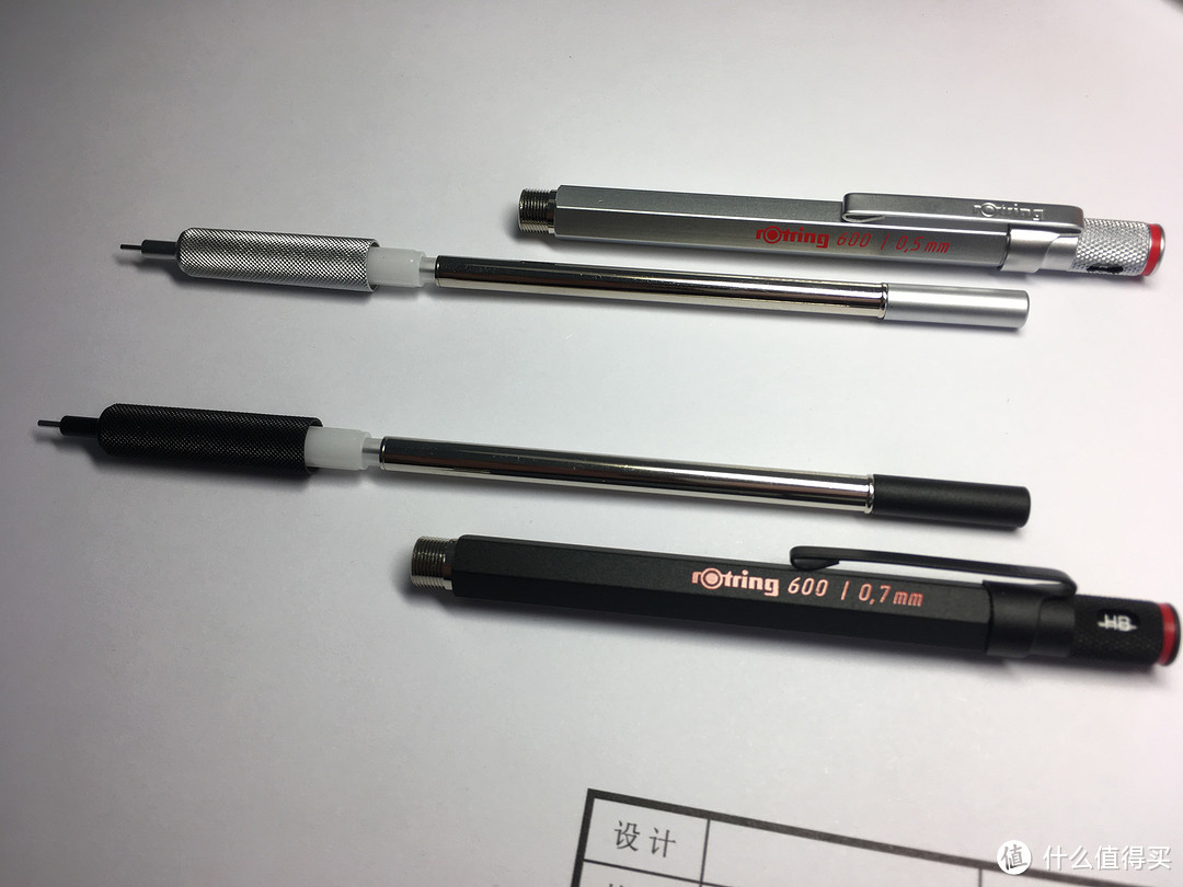 一支永流传—rOtring 红环 600 自动铅笔开箱