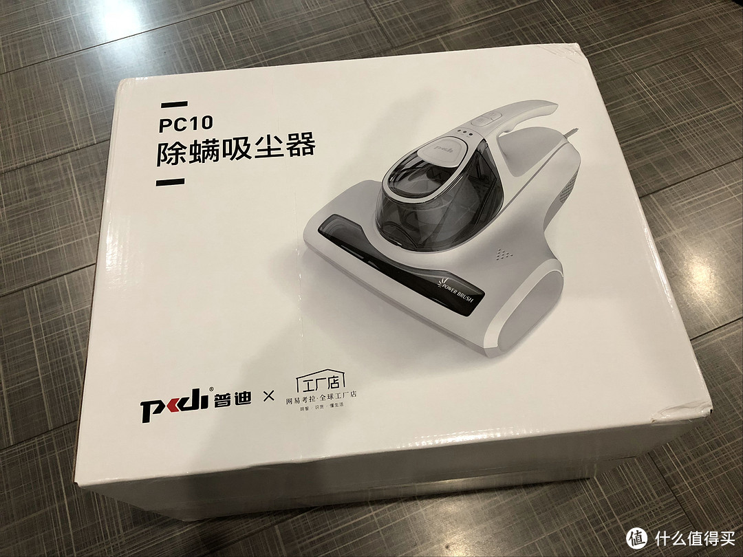 失望变满意-考拉工厂店 PUDI普迪 PC10强力除螨吸尘器