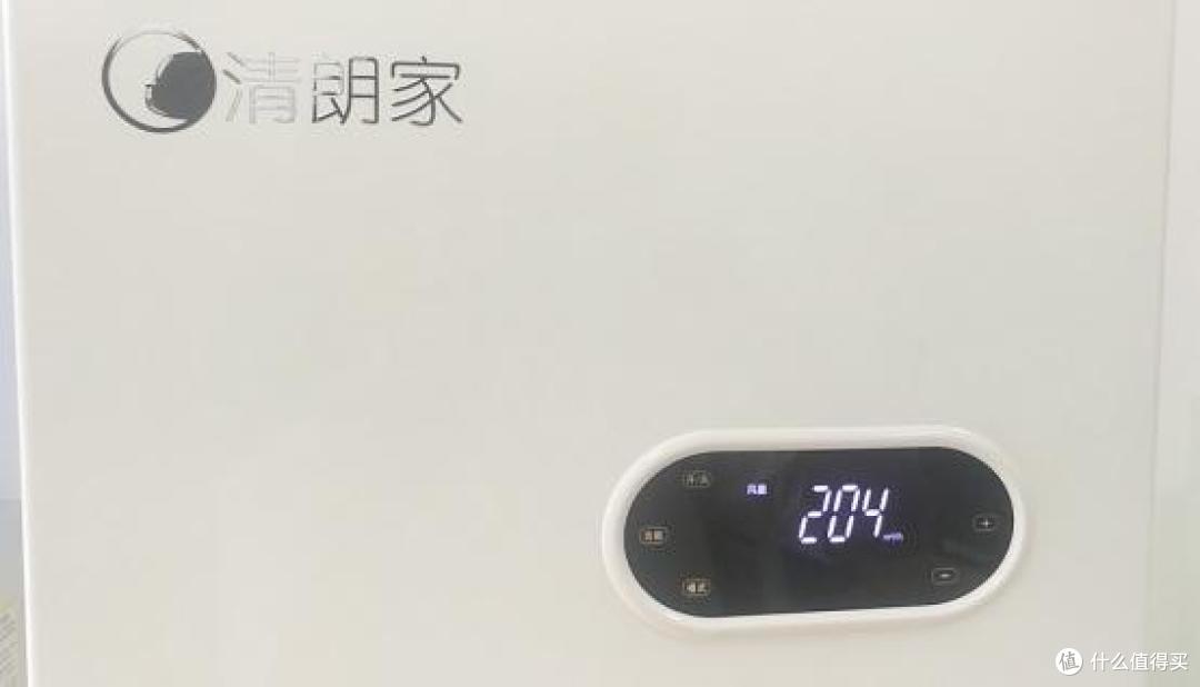 新风和空调同时开一天，到底会多费点多少