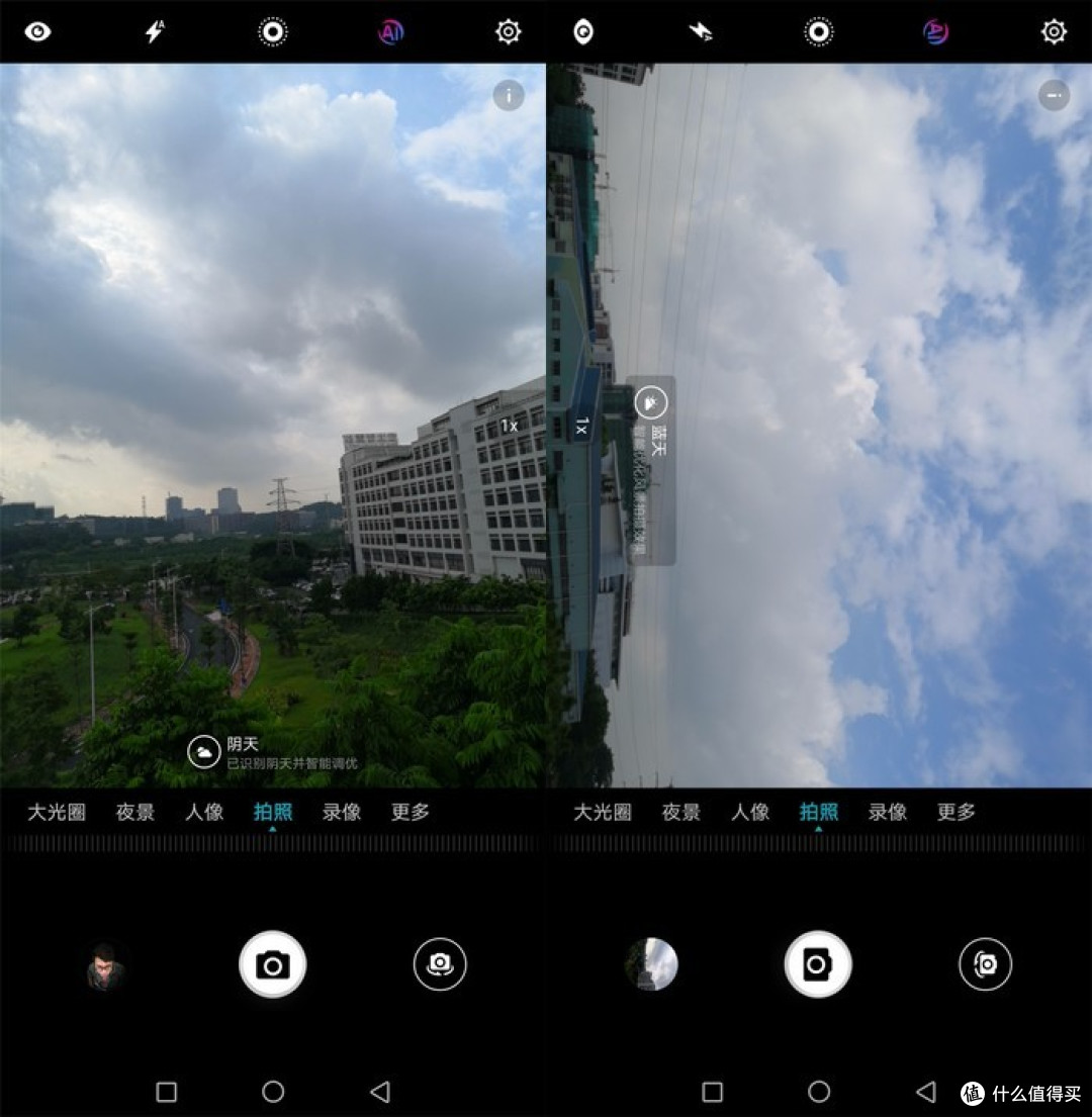 荣耀Note10评测:巨屏自带倍镜吃凉鸡,说你全能别骄傲