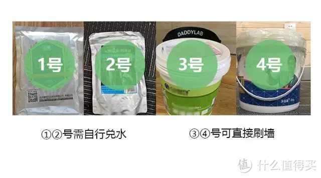 多亏硅藻泥，又给我省了一笔钱