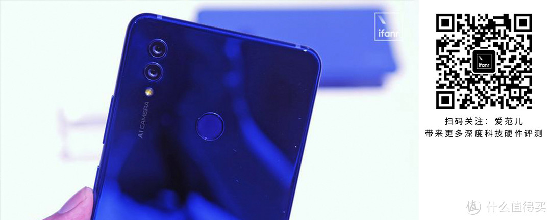 荣耀 Note 10 发布:不仅 GPU 吓人,这次 CPU 也吓人了