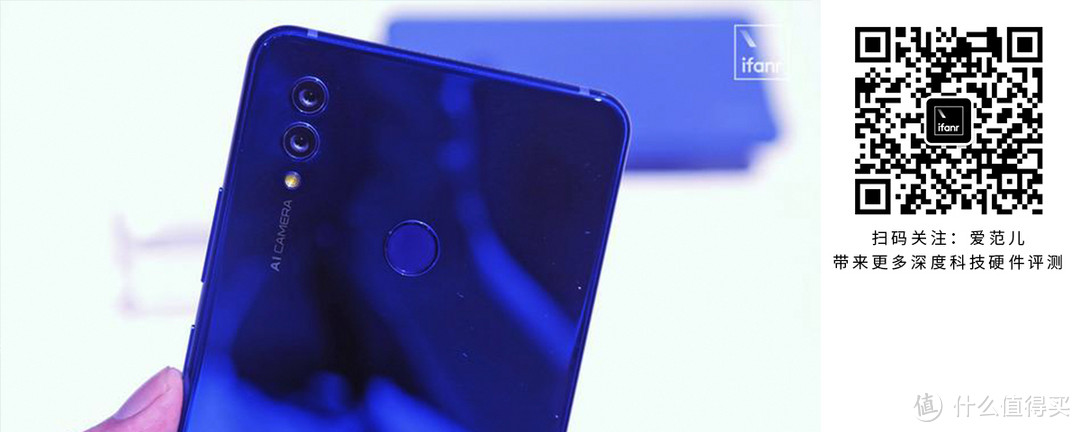 荣耀 Note 10 发布：不仅 GPU 吓人，这次 CPU 也吓人了