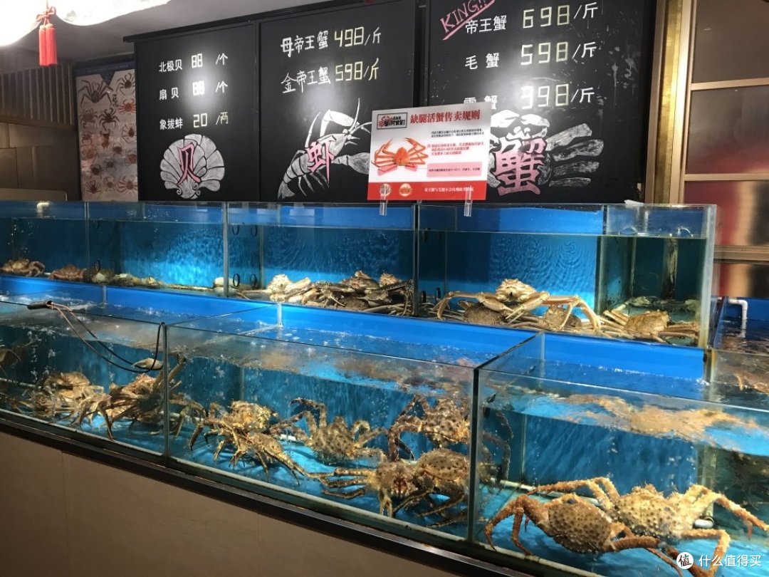 解锁吃蟹新姿势—蟹的冈田屋探店