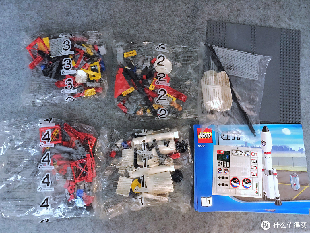 LEGO 3368 航天中心