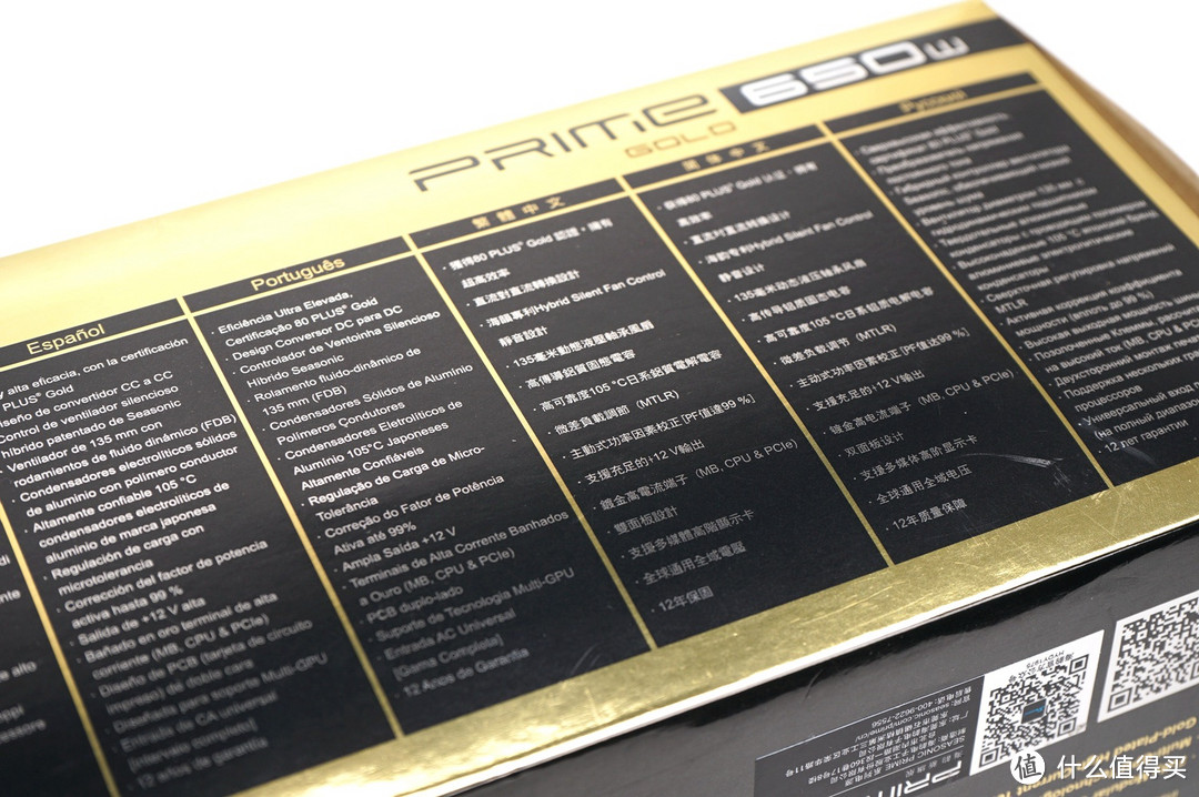 更适合家装的PC主机:FD Define Mini C GT装机SHOW