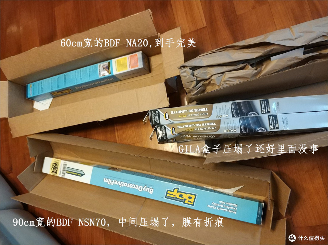 NSN70包装内无其他填充物，压坏了
