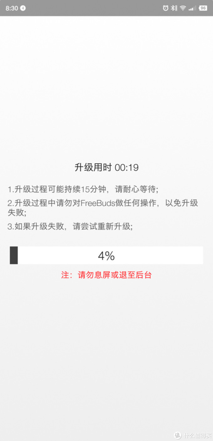 褪去牵绊、保留音质 华为FreeBuds无线蓝牙耳机