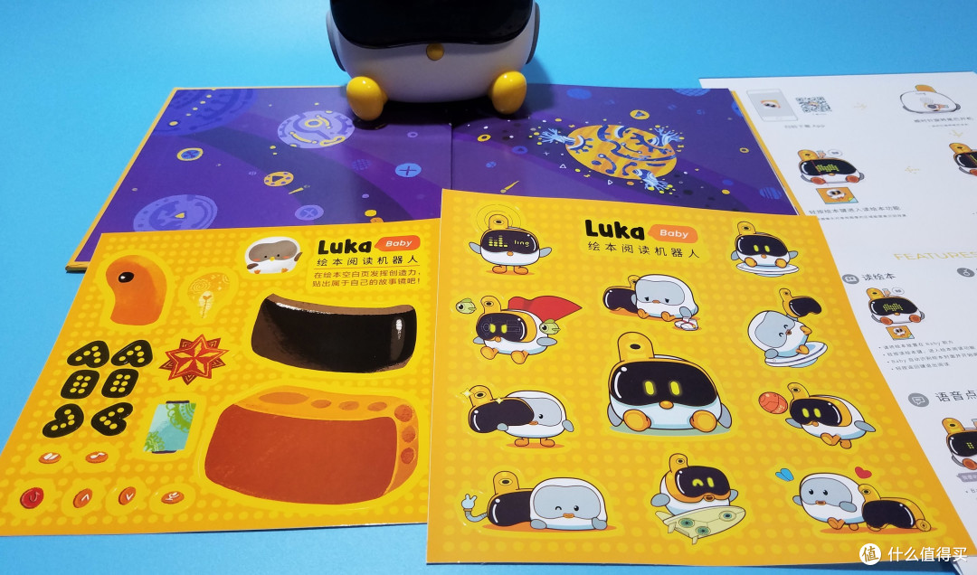 小屁孩的新伙伴,让爸爸的嗓子歇一歇——物灵Luka Baby绘本阅读机器人