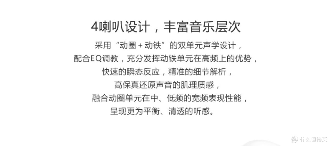 AirPods之外的新选择：华为 FreeBuds无线耳机