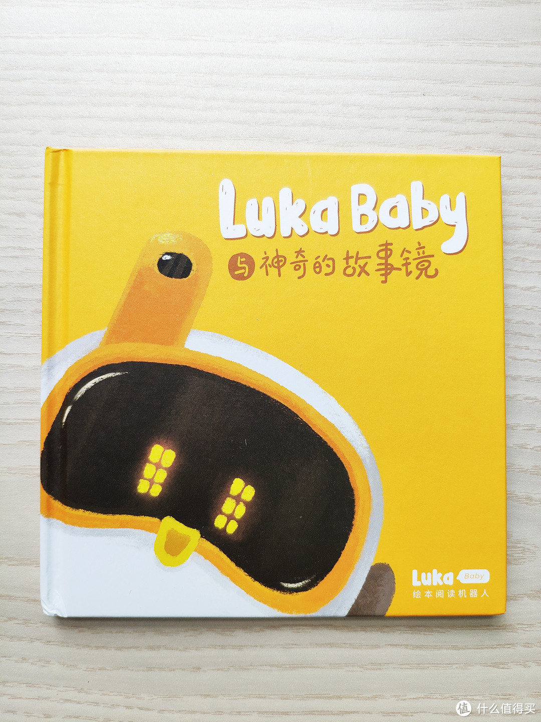 养成孩子阅读习惯超简单---绝对实用的物灵Luka Baby机器人评测