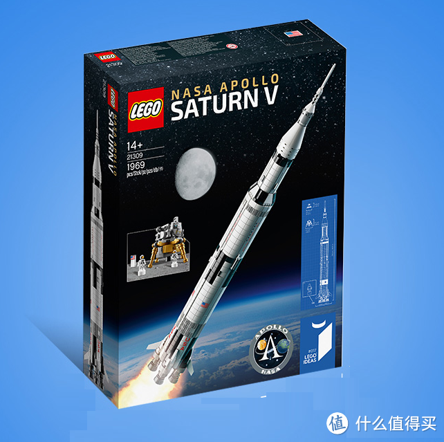 土星5号超重型运载火箭