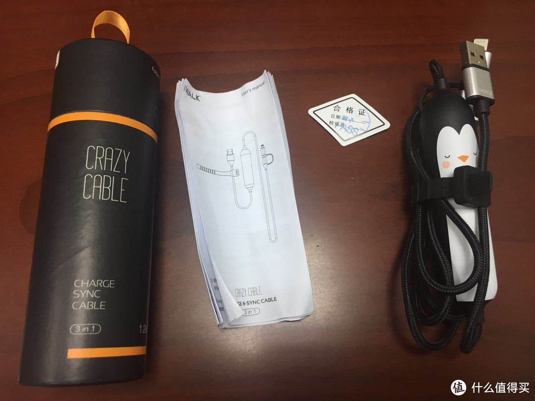 产品包装虽然简单,单还算用心,很实在不存在过度 产品包装虽然简单,单还算用心,很实在不存在过度
