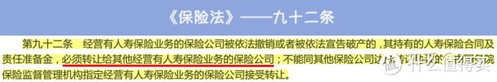 重疾数量重要吗？药神里的药医疗险可以报销吗？保险问答帖（长期有效）