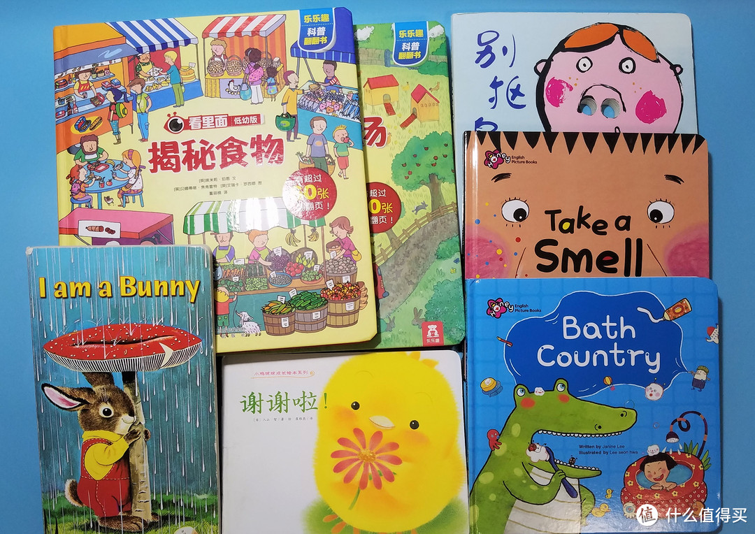 乐乐趣“看里面”,小鸡球球，Honey english picture books,Bunny