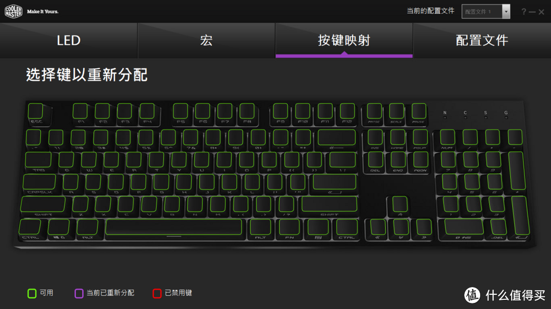 无缝过度的惊艳光效——酷冷至尊 CK372 RGB机械键盘评测