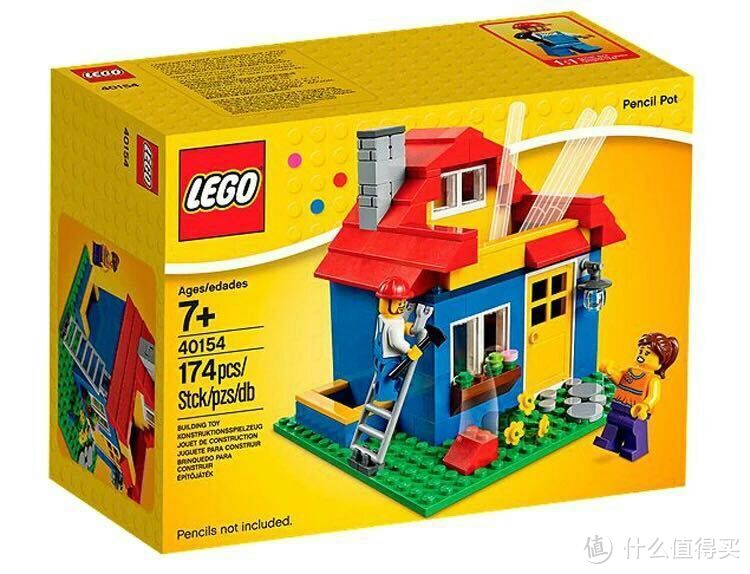 我想要间彩色的房子—LEGO 乐高 创意拼砌系列 复刻40154笔筒小屋
