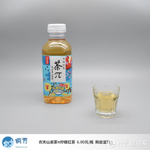 本周末全国进入火海模式 肥宅避暑利器柠檬茶大横评