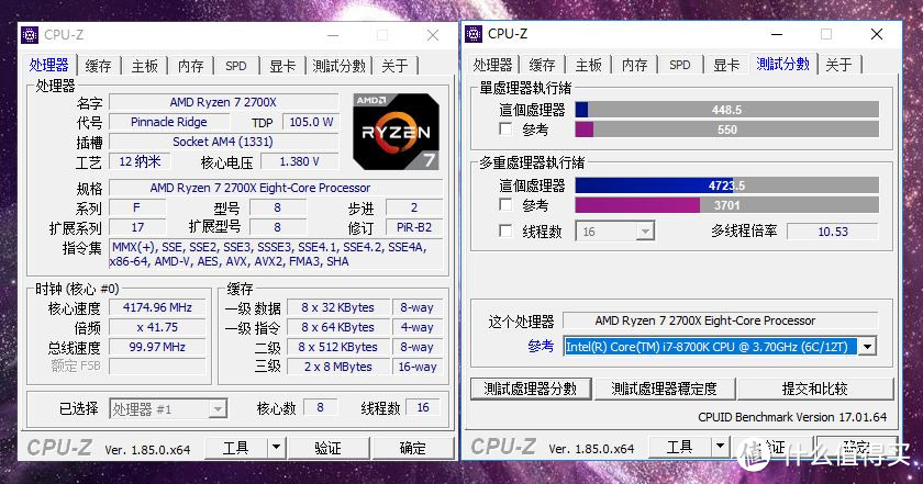 大学生活需要来点骚—首发B450主板满载4条RGB内存骚炸了！