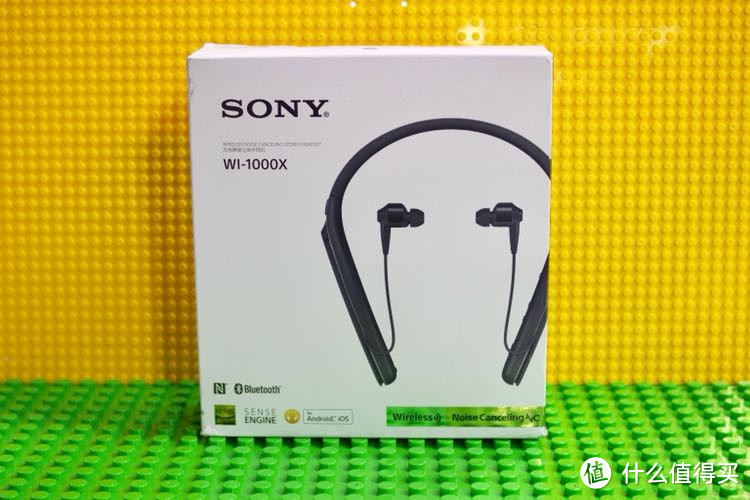 还好最后遇见你—SONY索尼WI-1000X蓝牙降噪耳机体验