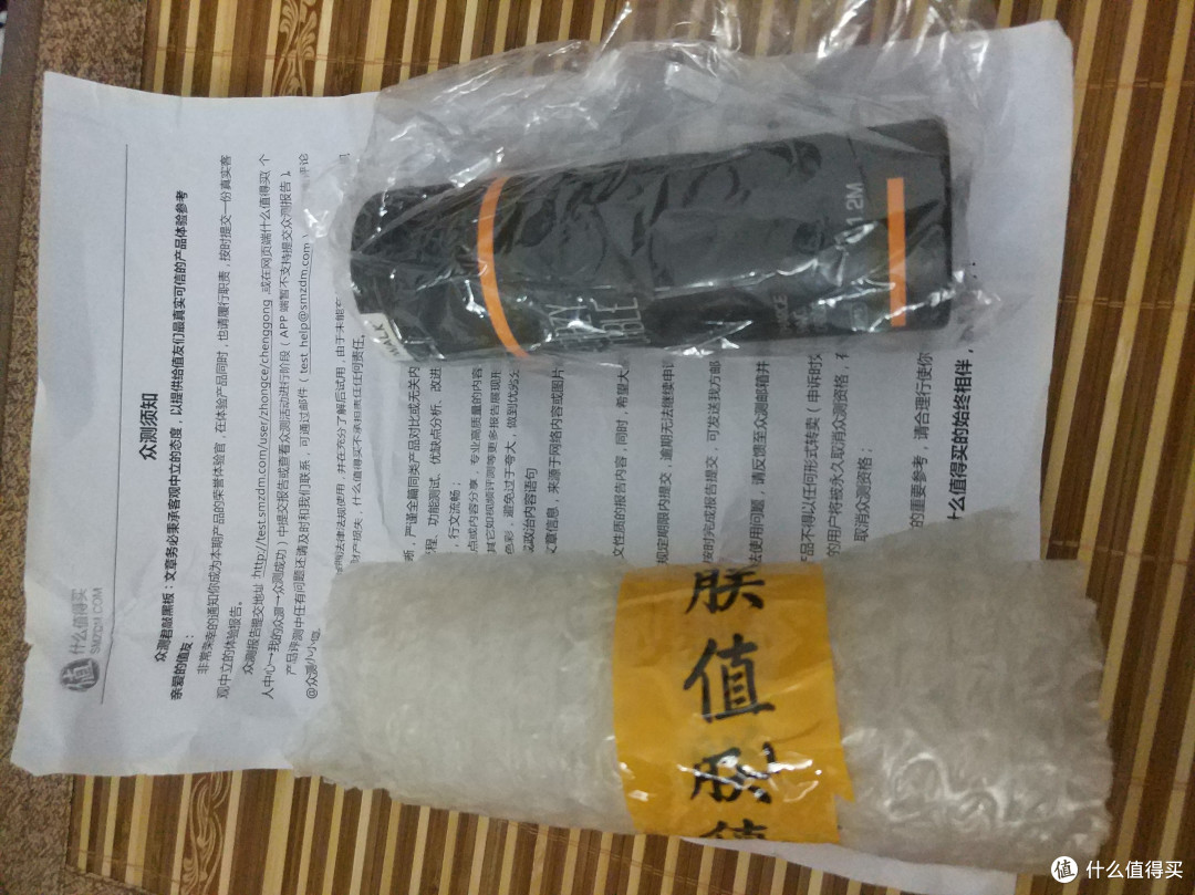 出差中的意外惊喜--iWALK Crazy cable小魔兽三合一移动电源充电线简单评测