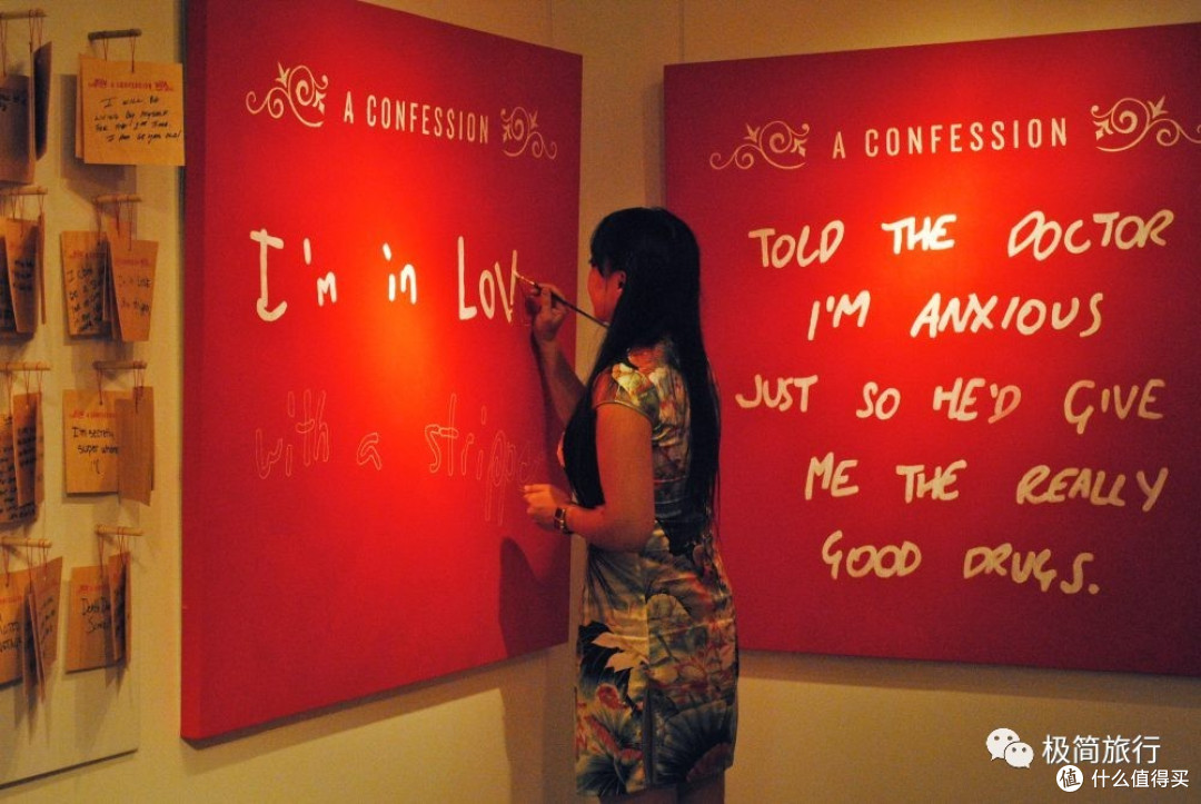 ▲ 「I'm in love.」