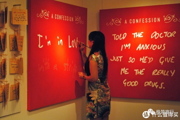 ▲ 「I'm in love.」