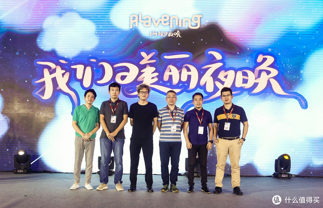 怀旧并充满人情味的生活方式！ “Alavening阿拉的”定义闹钟新时尚