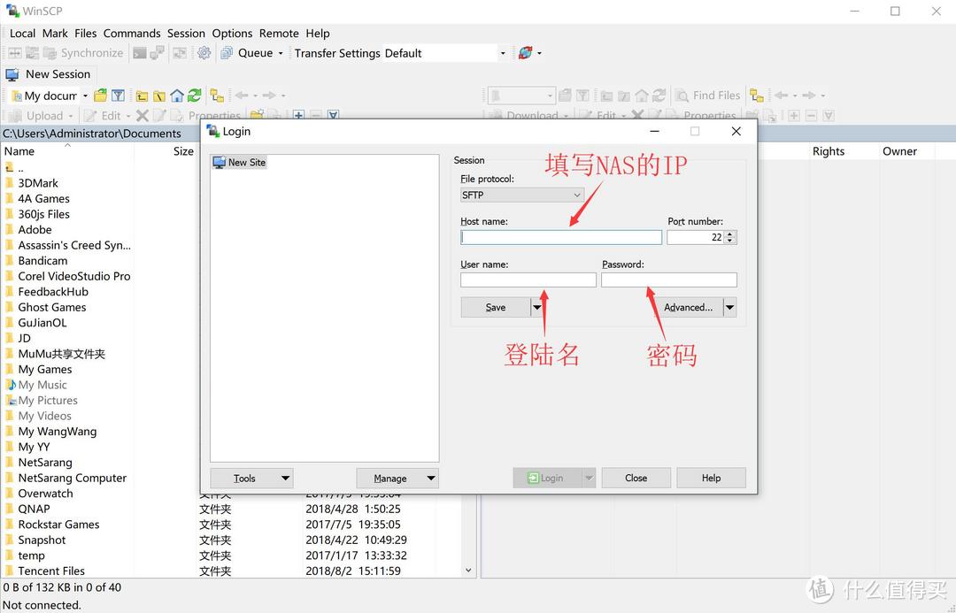 QNAP 威联通 TS-451+ NAS多终端，全网娱乐打造篇