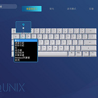 iQunix F60蓝牙无线机械键盘驱动应用(尺寸|防水|按键|接口|背光)