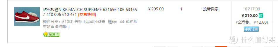 盘点那些买回家一定会吃灰的产品！这些鸡肋商品，买前一定三思！