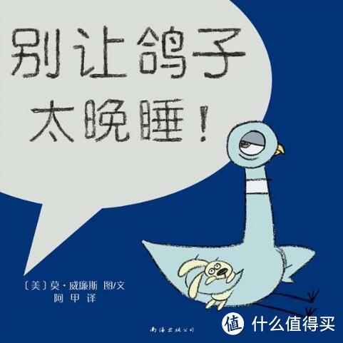 3岁宝宝看这些绘本会更聪明！绘本书单选购攻略