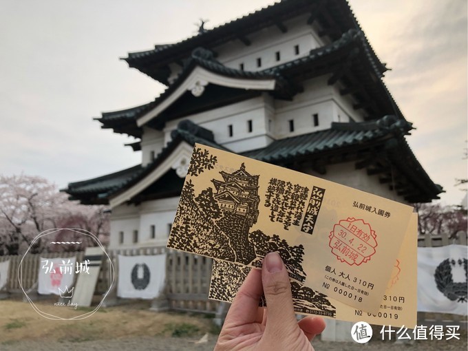 避开日本热门樱花季，错峰看看最美的青森樱花