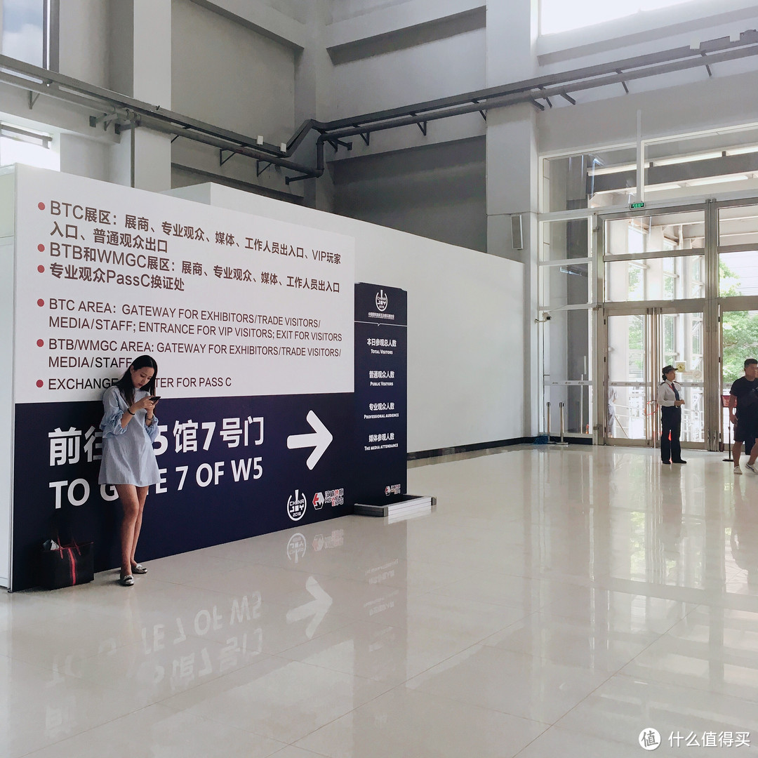 来自探路先锋喵酱的2018ChinaJoy现场报导一：展馆介绍&出行建议