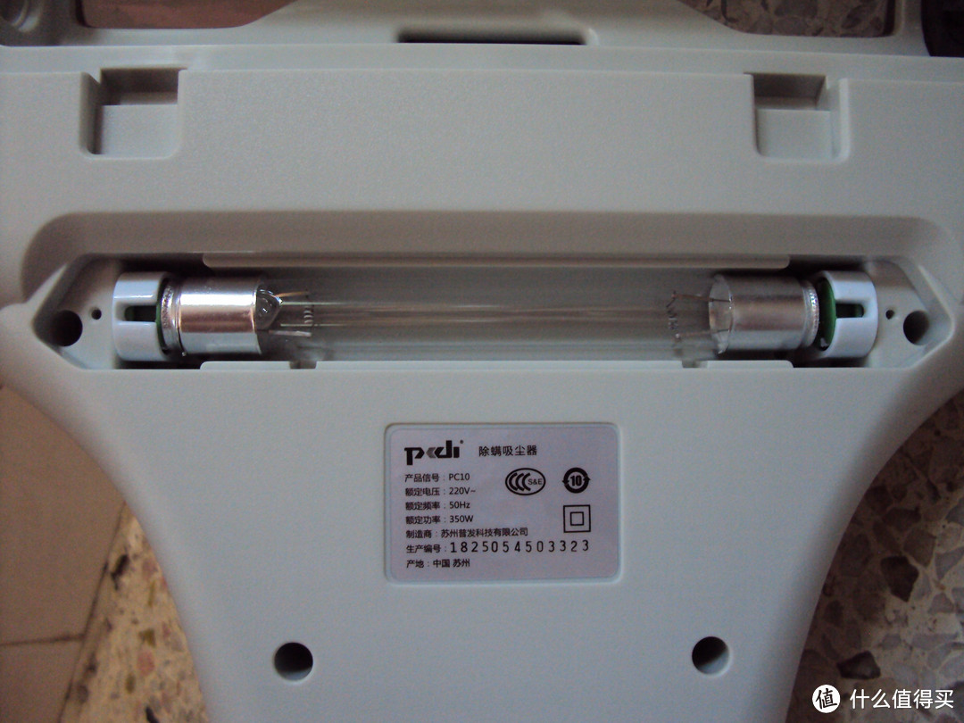 吸走尘螨  一身轻松：pudi普迪PC10除螨吸尘器使用评测