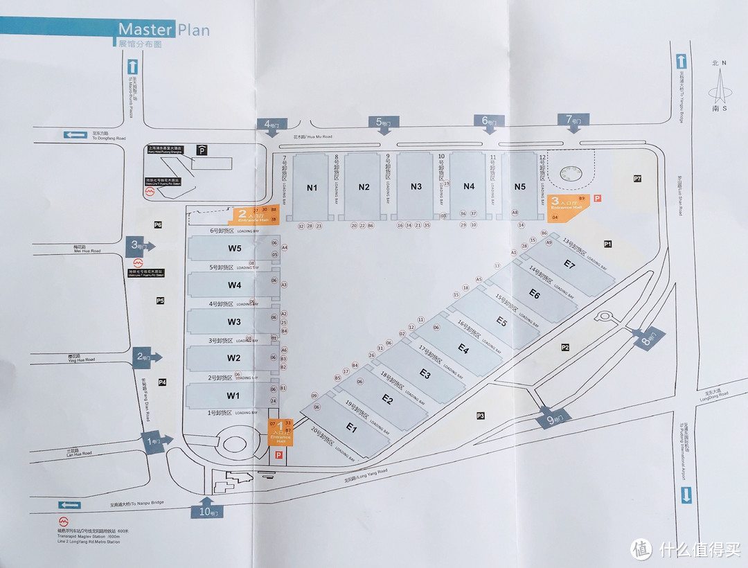 来自探路先锋喵酱的2018ChinaJoy现场报导一：展馆介绍&出行建议